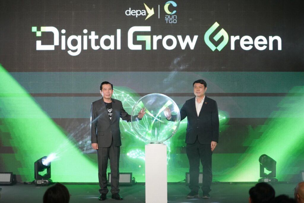 Digital Grow Green: ดีป้า – อบก. ดัน 400 ธุรกิจไทย สู่เป้าหมาย Net Zero ด้วยแพลตฟอร์มดิจิทัล