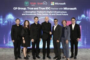 พลิกโฉมประเทศไทย! “ซีพี – ทรู – ทรู ไอดีซี” ผนึก “ไมโครซอฟท์” ปักหมุดไทยเป็นศูนย์กลาง AI และคลาวด์ระดับภูมิภาค