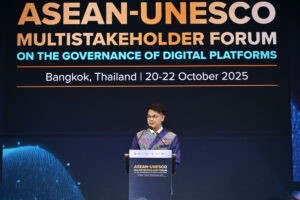 ดีอีจับมืออาเซียน-ยูเนสโก! เปิดเวทีระดับภูมิภาค ปั้น 'ธรรมาภิบาลแพลตฟอร์มดิจิทัล' สร้างความเชื่อมั่นและปลอดภัยในโลกออนไลน์