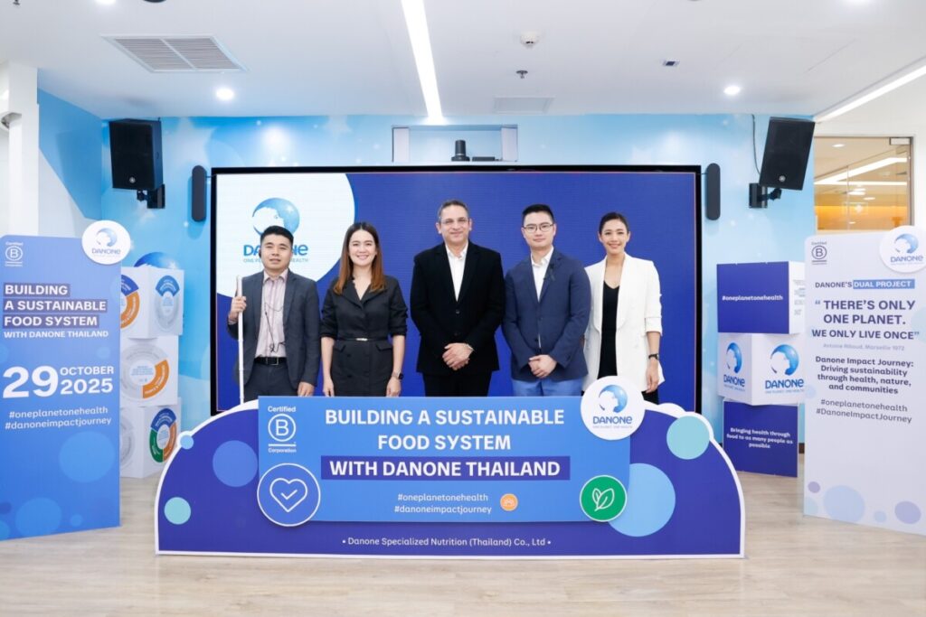 ดานอน ประเทศไทย จับมือผู้เชี่ยวชาญ สร้างพิมพ์เขียว ‘ระบบอาหารยั่งยืน’ เพื่อสุขภาพที่ดีกว่าของคนไทย