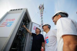 การประกาศความสำเร็จของโครงการ "One Network" จากทรู คอร์ปอเรชั่น ถือเป็นการ พลิกโฉมวงการโทรคมนาคมไทยครั้งใหญ่