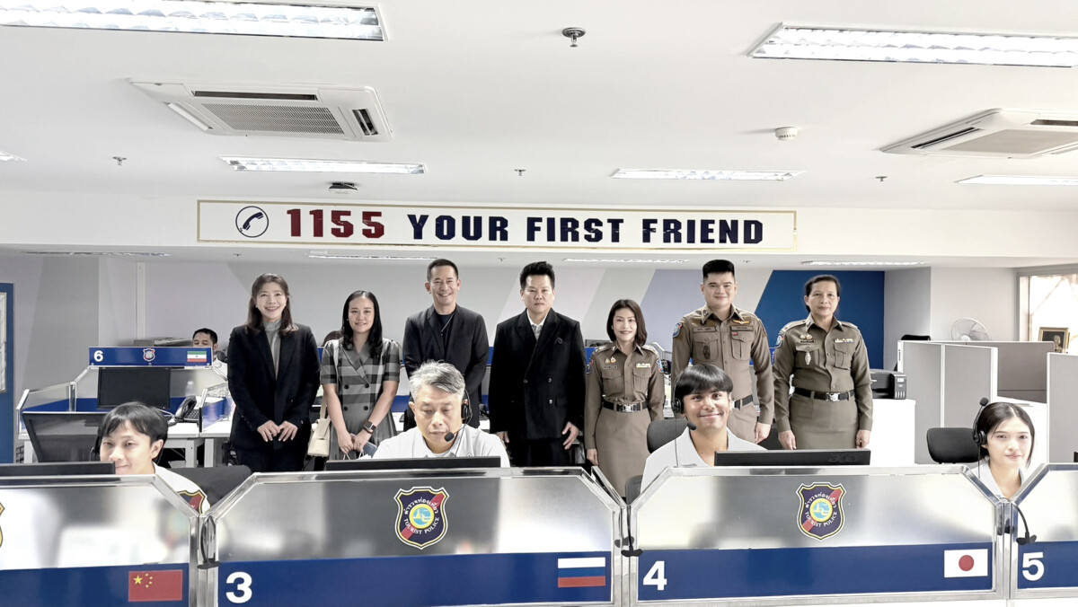 ตำรวจท่องเที่ยวผนึก True ยกระดับความปลอดภัยและสื่อสาร ดูแลนักท่องเที่ยว 38 ล้านคนทั่วโลก