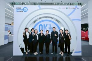 สมาคมโรคเบาหวานฯ จัดงาน "วันเบาหวานโลก 2568" ชูแนวคิด "สุขภาพดี เริ่มที่ทำงาน" ตอกย้ำภารกิจ 60 ปี ขับเคลื่อนสังคมสุขภาพดี