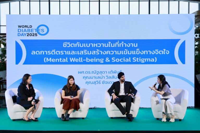 สมาคมโรคเบาหวานฯ จัดงาน "วันเบาหวานโลก 2568" ชูแนวคิด "สุขภาพดี เริ่มที่ทำงาน" ตอกย้ำภารกิจ 60 ปี ขับเคลื่อนสังคมสุขภาพดี