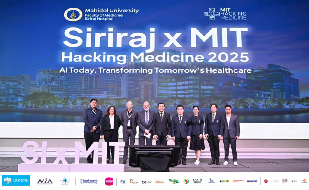ศิริราช x MIT Hacking Medicine 2025: ปฏิวัติสุขภาพโลก! แฮกกาธอนปีที่ 2 ฉลองความสำเร็จ ผู้สมัครพุ่งทะลุ 1,000 คน 33 ชาติ