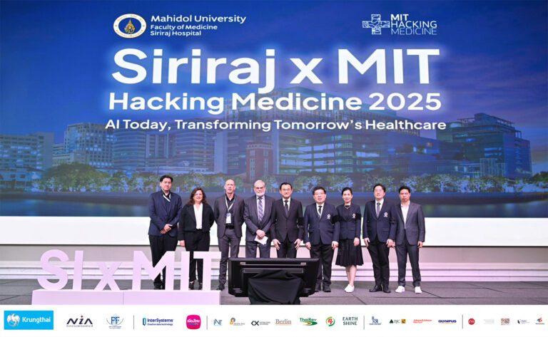 ศิริราช x MIT Hacking Medicine 2025 ปฏิวัติสุขภาพโลก แฮกกาธอนปีที่ 2 ฉลองความสำเร็จ ผู้สมัครพุ่งทะลุ 1,000 คน 33 ชาติ