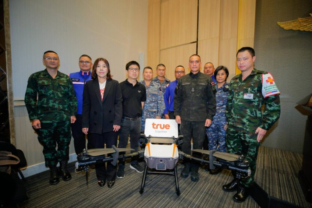 ทรู คอร์ปอเรชั่น ระดมสรรพกำลังเต็มอัตรา ช่วยผู้ประสบอุทกภัยพี่น้องชาวใต้ ส่งฝูงโดรน 20 ลำเสริมภารกิจ พร้อมดูแลการสื่อสารอย่างใกล้ชิด