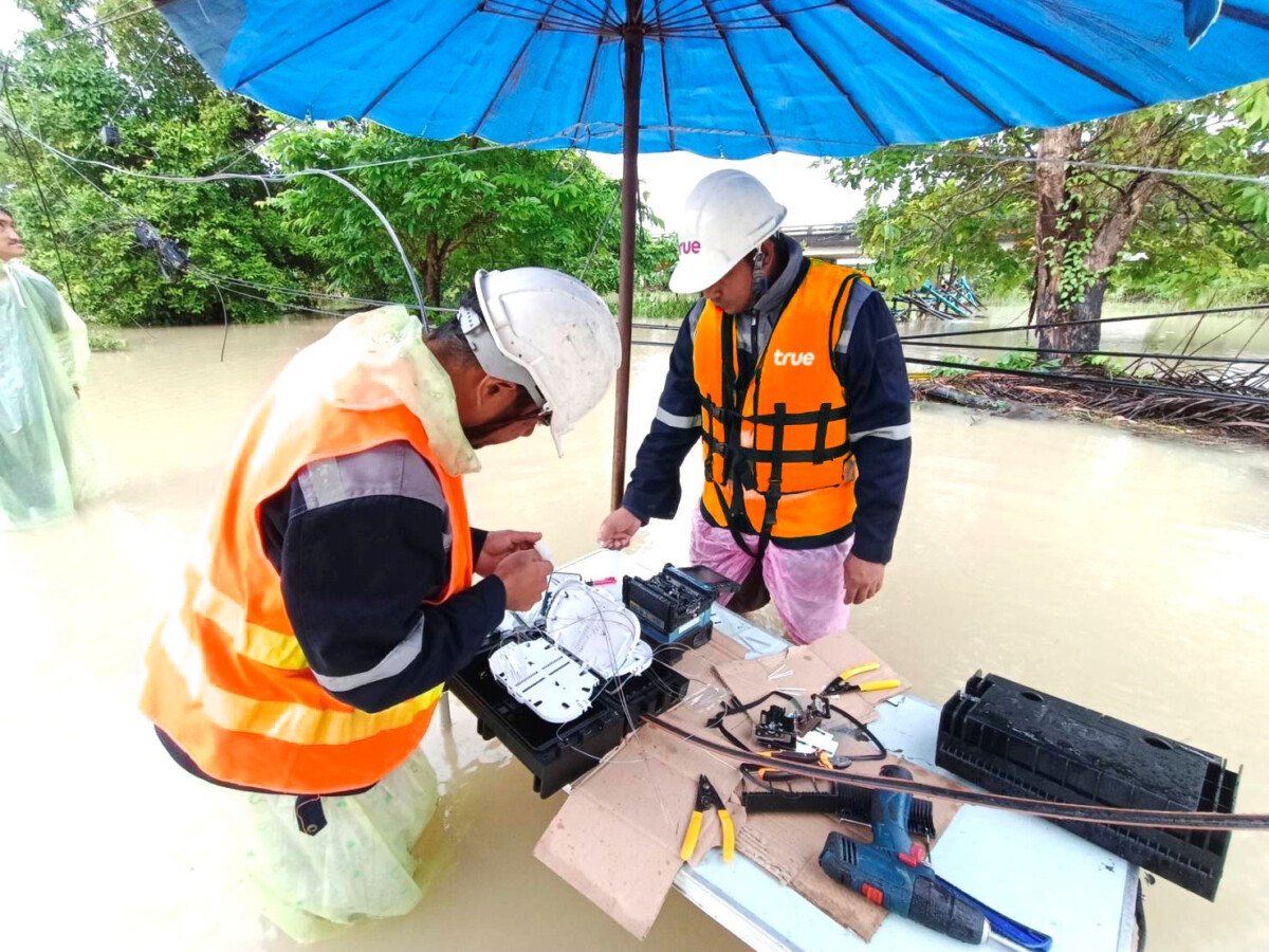 ชู “โมเดลทุ่งสง” กู้โครงข่าย ย้ำบทบาท True UP สัญญาณทุกสถานการณ์