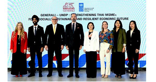 เจนเนอราลี่และ UNDP จัดประชุมระดับภูมิภาคในไทย ตอกย้ำภารกิจเสริมแกร่ง MSMEs ทั่วเอเชีย รับมือความเสี่ยงมุ่งสู่ธุรกิจยั่งยืน