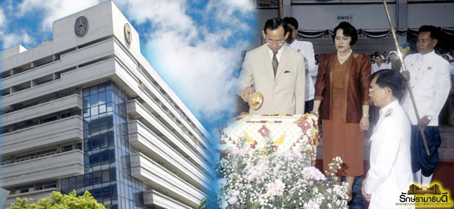 สืบสานพระราชปณิธาน สมเด็จพระพันปีหลวง รามาธิบดี น้อมสำนึกในพระมหากรุณาธิคุณ ก่อตั้งศูนย์การแพทย์สิริกิติ์ และโครงการเปลี่ยนถ่ายไขกระดูก เพื่อการรักษาที่เท่าเทียม