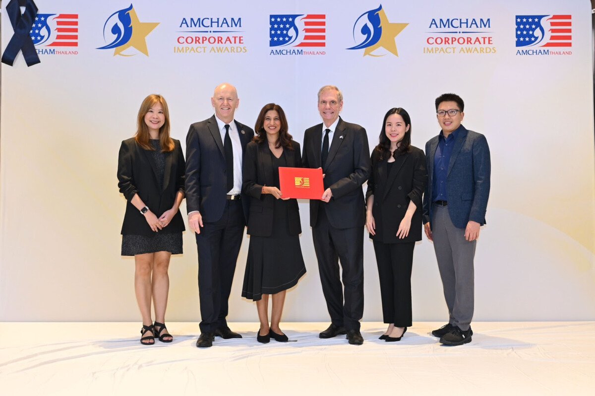 GSK คว้า AMCHAM Corporate Social Impact Awards ปีที่ 16 ตอกย้ำพันธกิจ "Ahead Together" สู่สังคมสุขภาพดีอย่างยั่งยืน