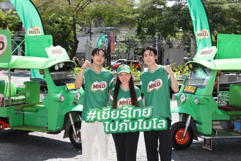 ไมโลจุดพลังเชียร์ไทย สานต่อแรงบันดาลใจแห่ง "กีฬาคือครูชีวิต" ในฐานะผู้สนับสนุนหลักซีเกมส์ ครั้งที่ 33