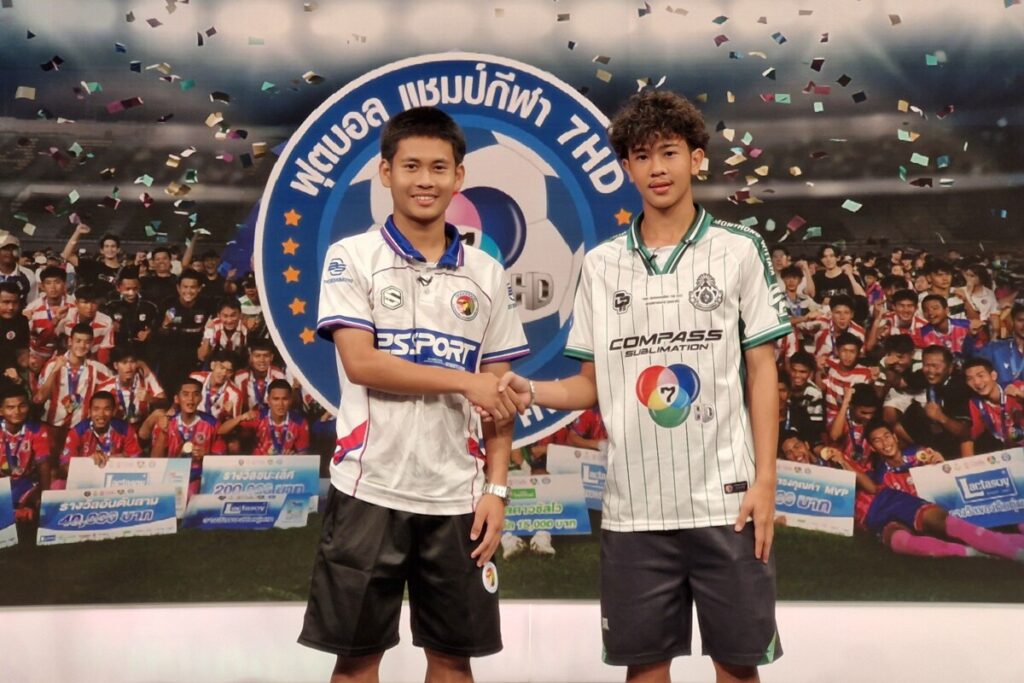 ทรูเชิดชู "หัวใจนักกีฬา" มอบทุน 2 แสนบาท หนุนเยาวชนไทยต้นแบบ สร้างแรงบันดาลใจทั่วประเทศ