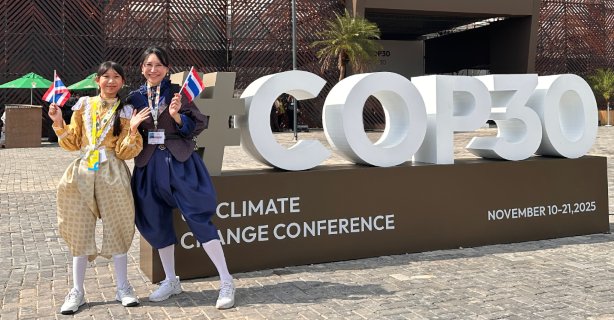 51Talk ส่ง "น้องเอวา" ตัวแทนเด็กไทยวัย 12 ปี ร่วมเวที COP30 สหประชาชาติ ณ บราซิล เปล่งเสียงเพื่อสิ่งแวดล้อมโลก