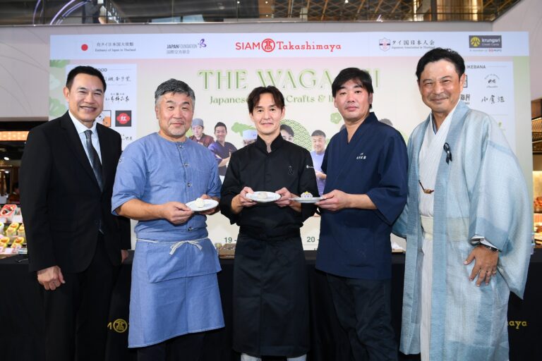 สยาม ทาคาชิมายะ จัดเทศกาล "THE WAGASHI Japanese Foods, Crafts & IKEBANA" ฉลองครบรอบ 7 ปี