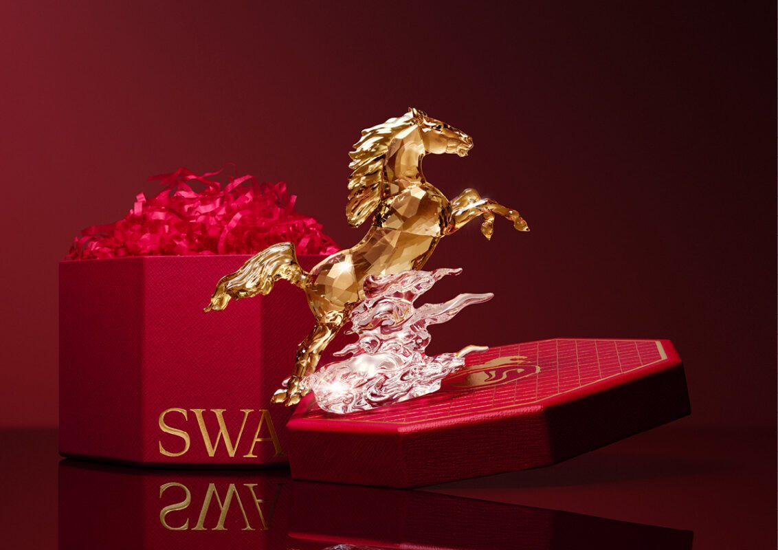 Swarovski เปิดศักราชใหม่ 2026 ด้วยคอลเลกชัน "Joyful Year of the Horse" พลังแห่งความกล้าหาญและความมั่งคั่งที่เปล่งประกาย