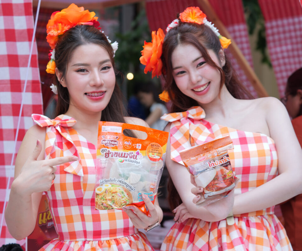 สะเทือนเชลฟ์! EZYGO จับมือ “หม่ำแซ่บ” ปั้นแคมเปญ “แซ่บสะเดิด หอมนัวทุกเมนู” ส่ง 10 เมนูอีสานบุกเซเว่นฯ ทั่วไทย