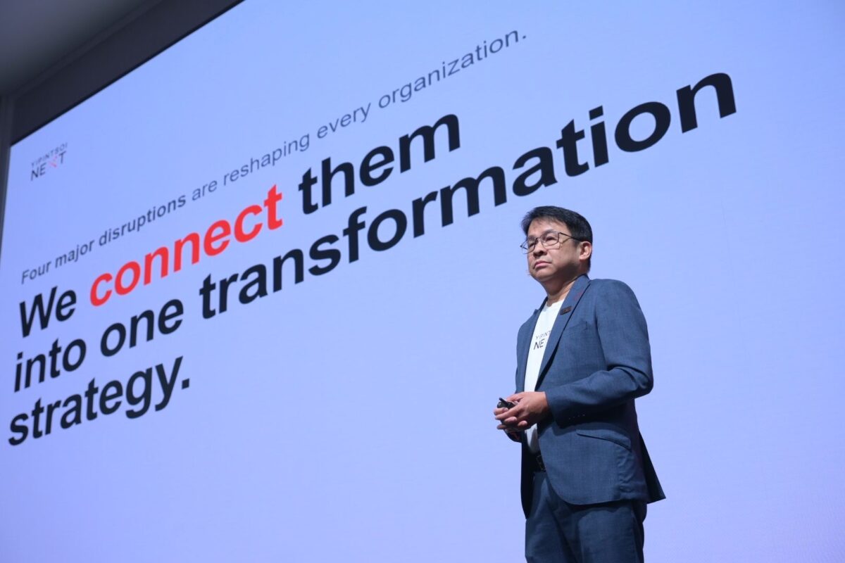 1 ศตวรรษ “ยิบอินซอย”ศิลปะแห่งการ Reinvent