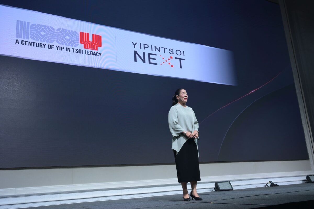 1 ศตวรรษ “ยิบอินซอย”ศิลปะแห่งการ Reinvent