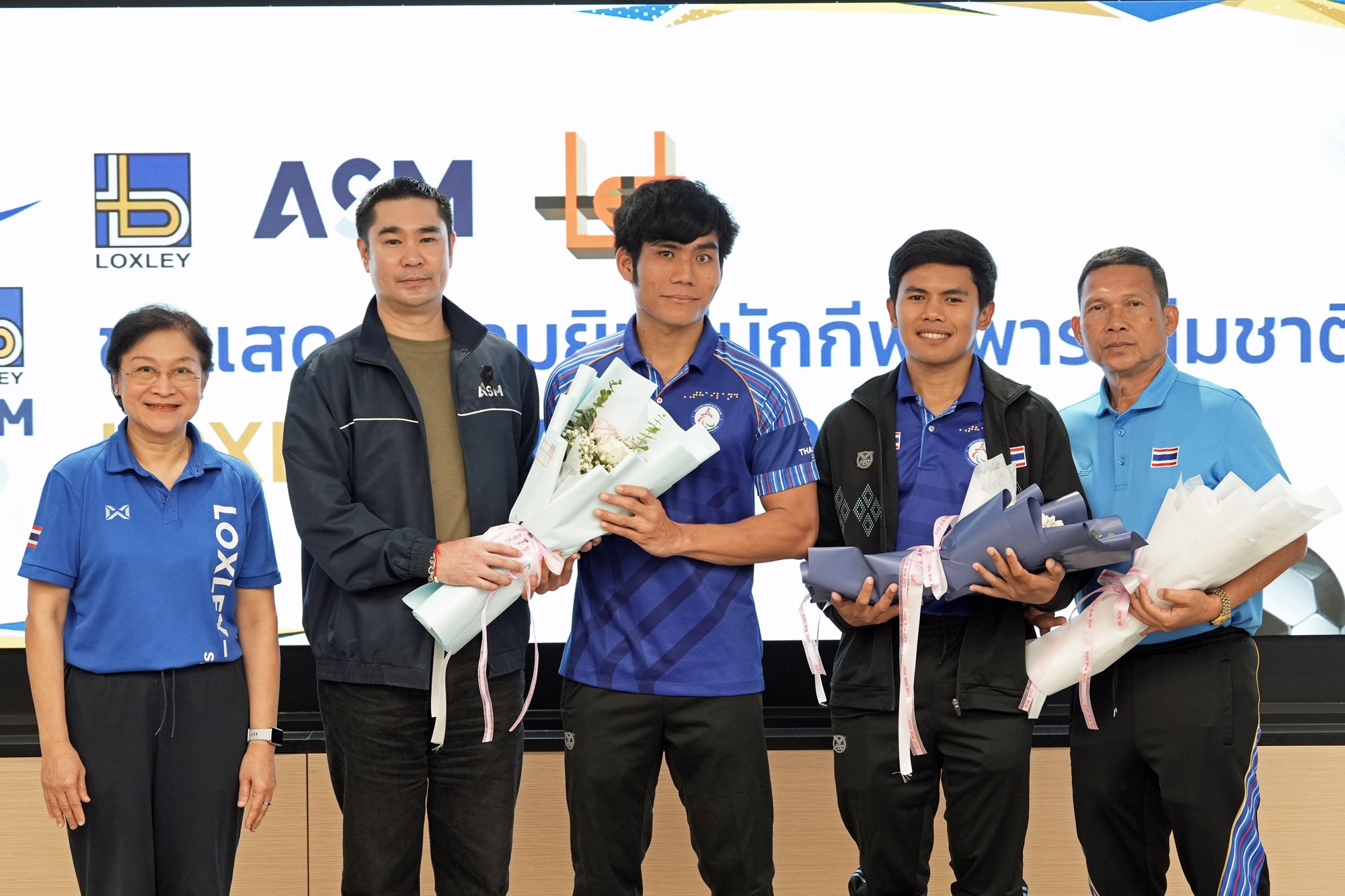 ล็อกซเล่ย์ จับมือ ASM - LET หนุนสุดตัว "สปอร์ต ฮีโร่"