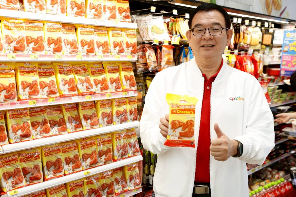 รสจัดจ้าน-สะดวก-คุ้มค่า 3 คีย์เวิร์ดชี้ชะตาตลาดอาหารพร้อมทานไทยปี 2026 ผ่านโปรเจกต์ “Delicasia x Chester’s”