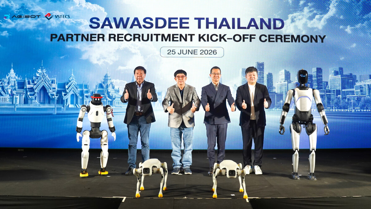 เขย่าวงการ Deep Tech! VST ECS จับมือ AGIBOT เปิดตัว "5 ทัพหุ่นยนต์ฮิวแมนนอยด์" ลุย 5 อุตสาหกรรมหลักในไทย ดันเศรษฐกิจสู่ยุค Embodied AI