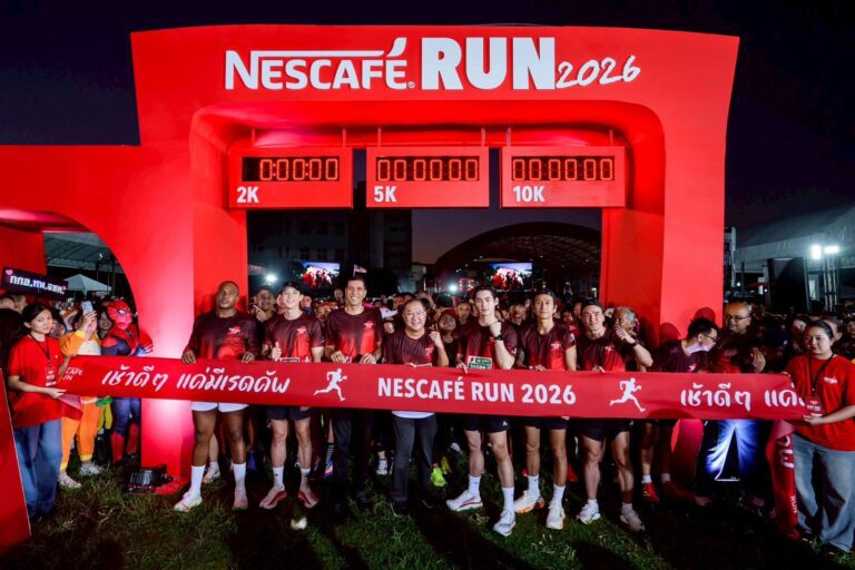 ปลุกหาดใหญ่ให้ตื่นด้วยกลิ่นกาแฟและฝีเท้า เจาะลึกเบื้องหลัง “NESCAFÉ Run 2026” งานวิ่งที่เปลี่ยน หยาดเหงื่อ เป็น เงินเยียวยาน้ำท่วม